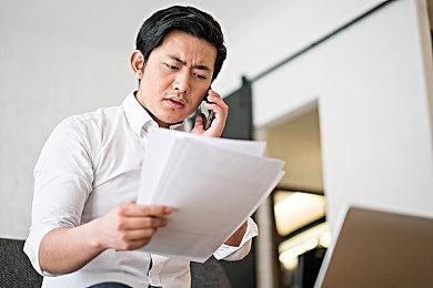 《天命奇御二》售价88元 特色宣传片发布